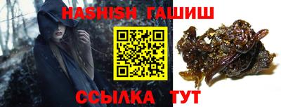 кокаин VHQ Бузулук