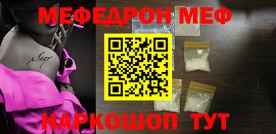 каннабис Апрелевка