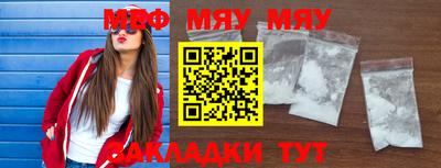 каннабис Апрелевка