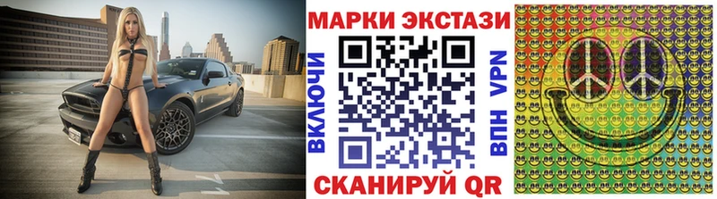 ссылка на мегу маркетплейс  Фролово  Марки N-bome 1,5мг  купить  